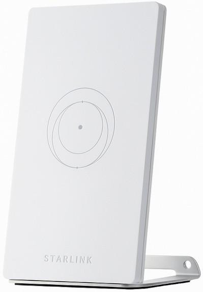 Супутниковий модем Starlink Internet Satellite Mini X