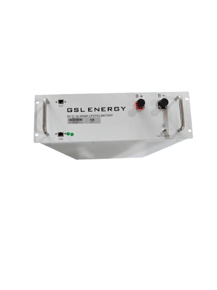 Акумулятор GSL ENERGY GSL-HV51200 10.24kWh