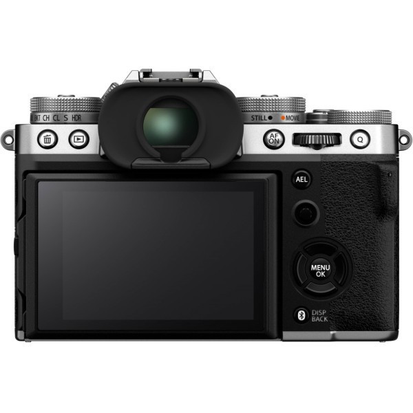 Бездзеркальний фотоапарат Fujifilm X-T5 Body Silver (16782337)