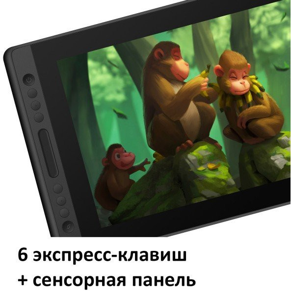 Монітор-планшет Huion Kamvas Pro 16 (GT156) (UA)