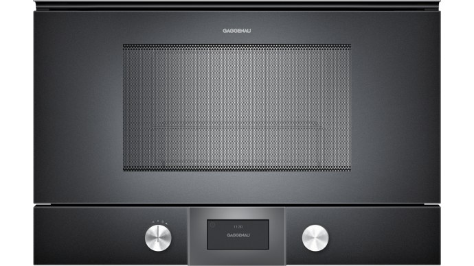 Вбудована мікрохвильова піч Gaggenau BMP 224-100