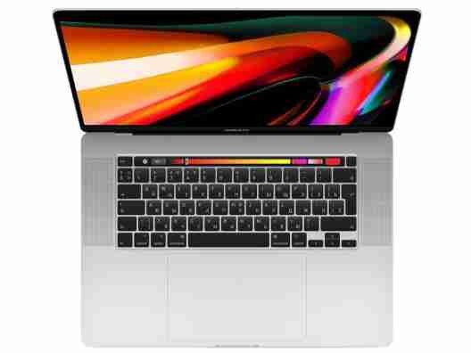 Ноутбук Apple MacBook Pro 16" 2019 Silver (MVVM2)