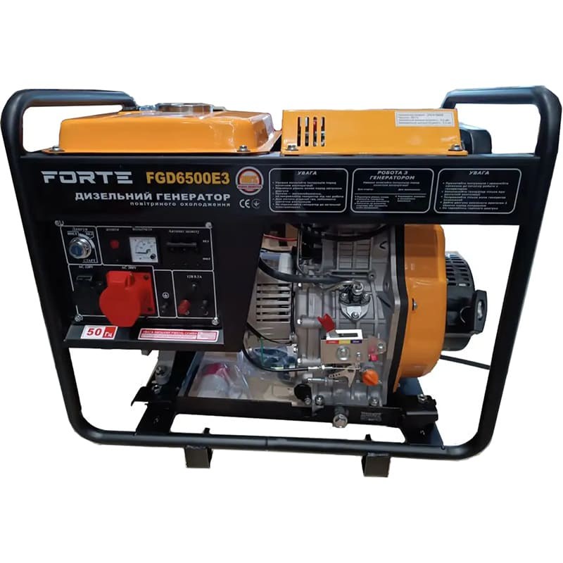 Генератор дизельний Forte FGD6500E3 (30750)