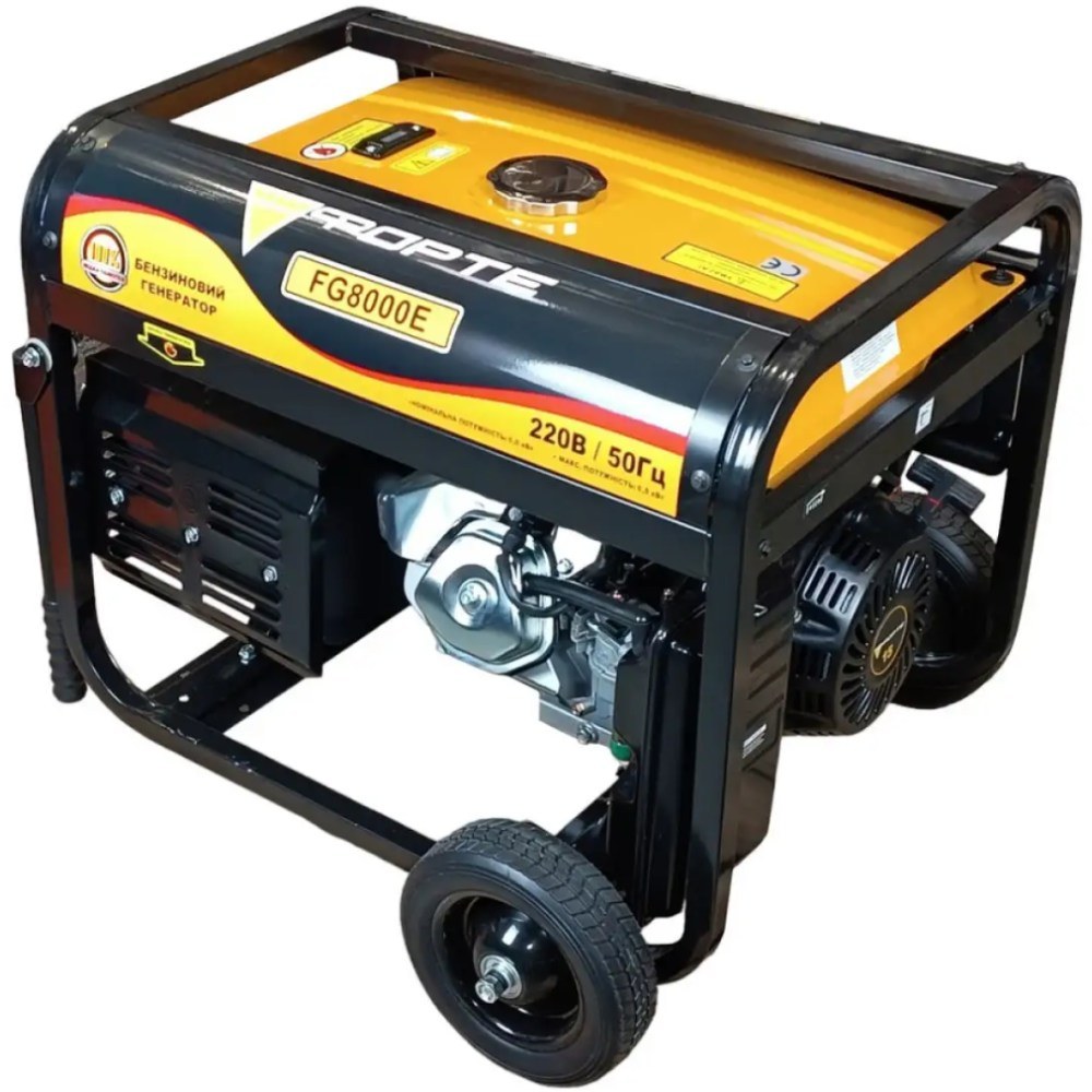 Генератор бензиновий FORTE FG8000E