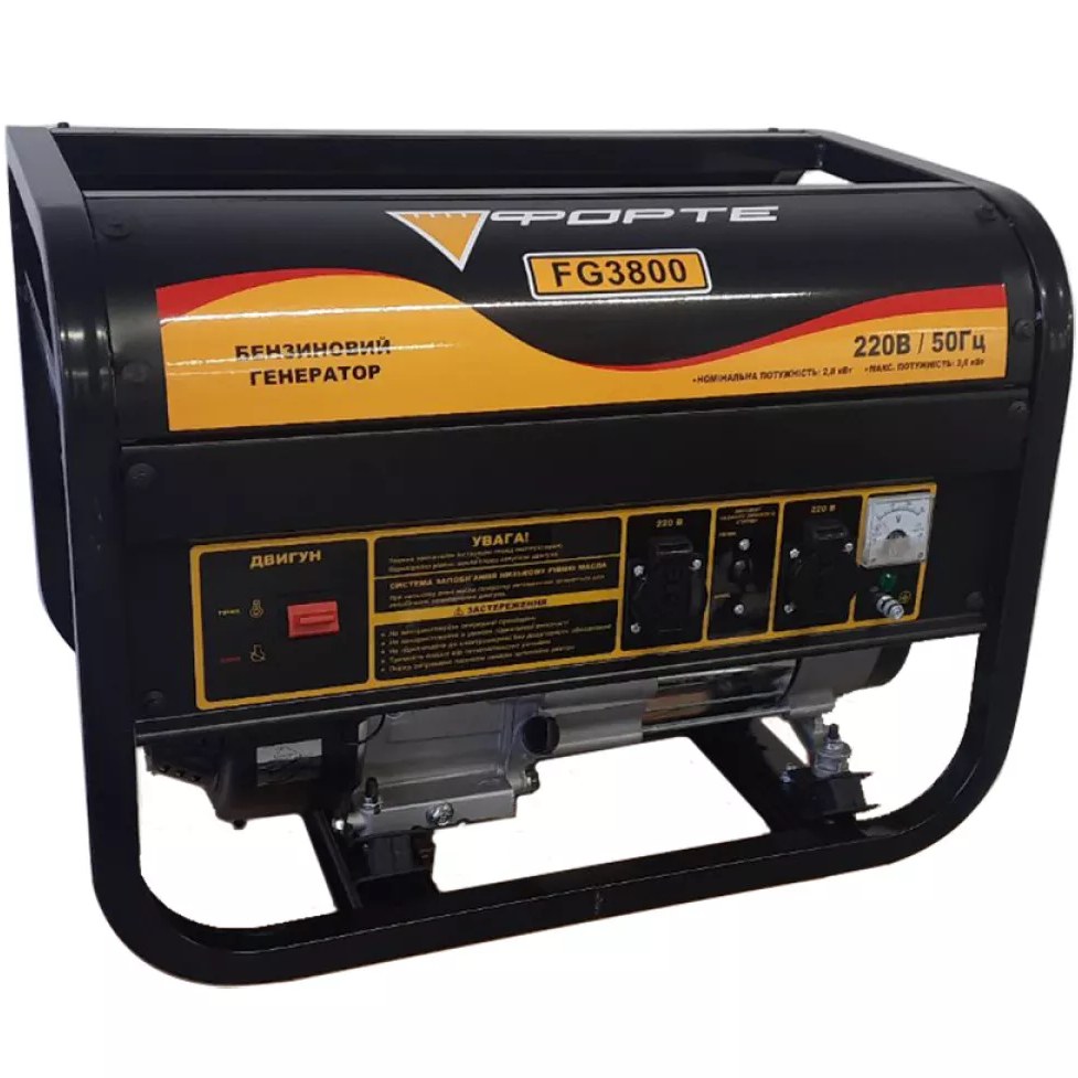Генератор бензиновий FORTE FG3800 (43689)