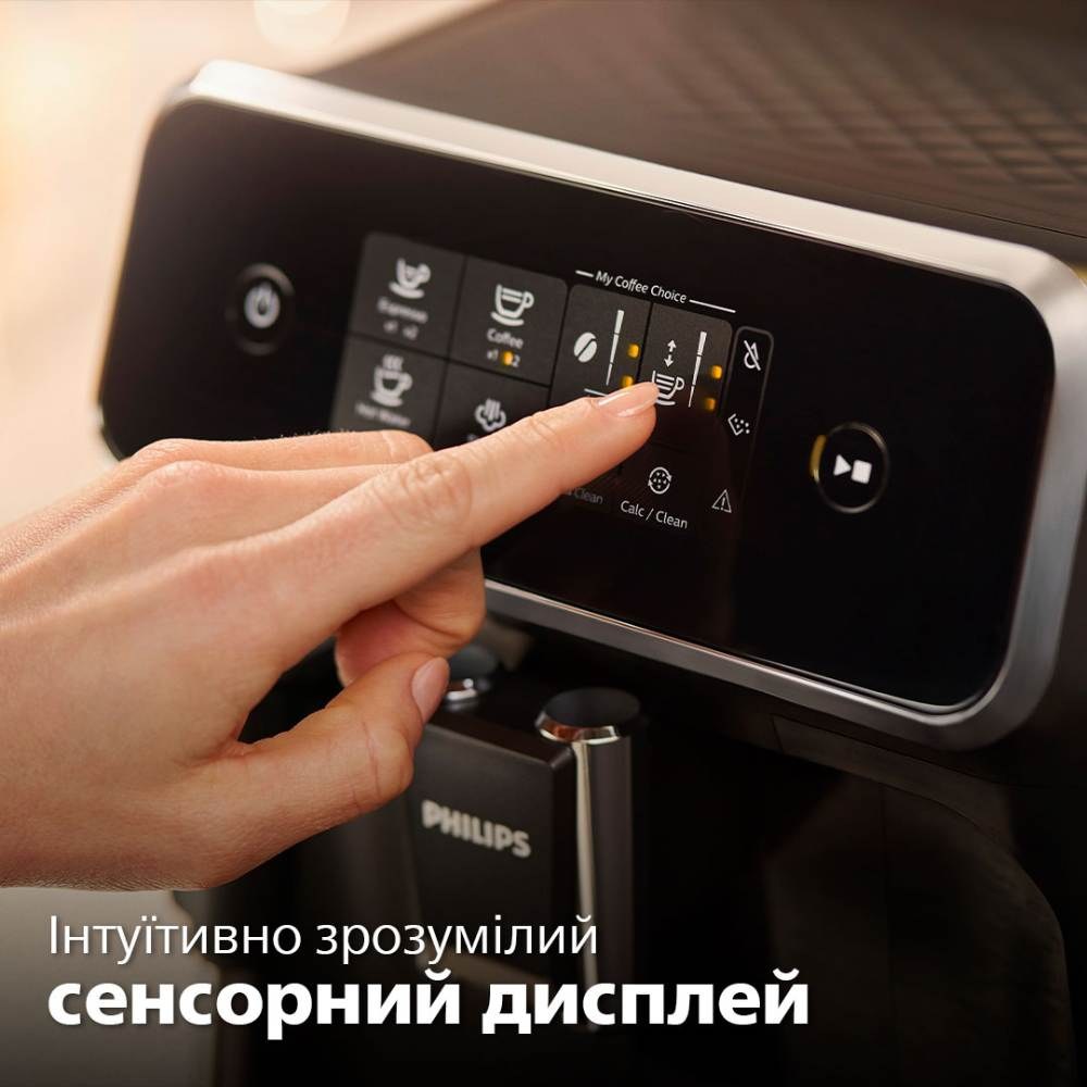 Кавомашина PHILIPS EP2220/10