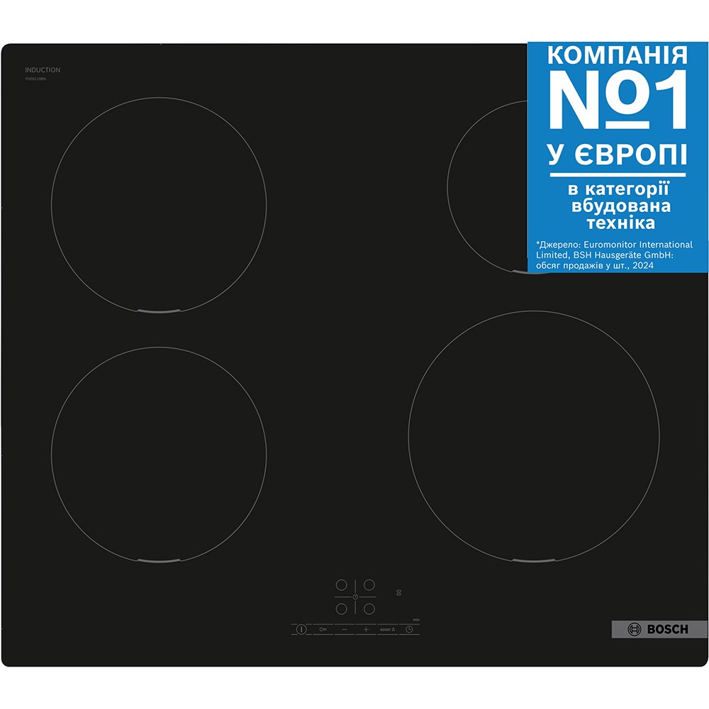 Варильна поверхня BOSCH PUE611BB5E