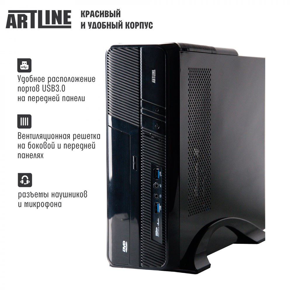 Комп'ютер ARTLINE Business B43 (B43v05Win)