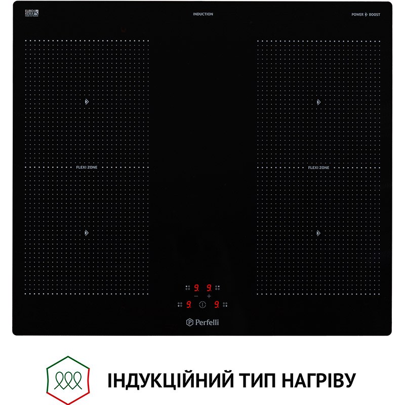 Варильна поверхня PERFELLI HI 684 BL