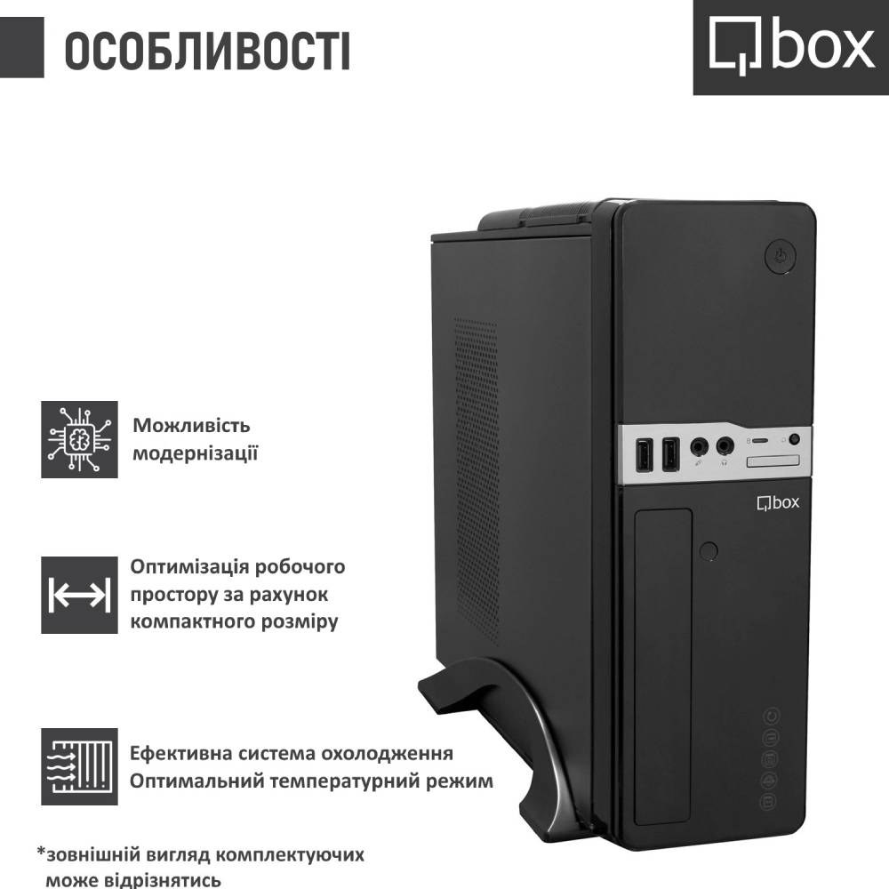 Комп'ютер QBOX I30439