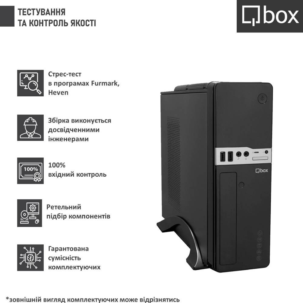 Комп'ютер QBOX I30614