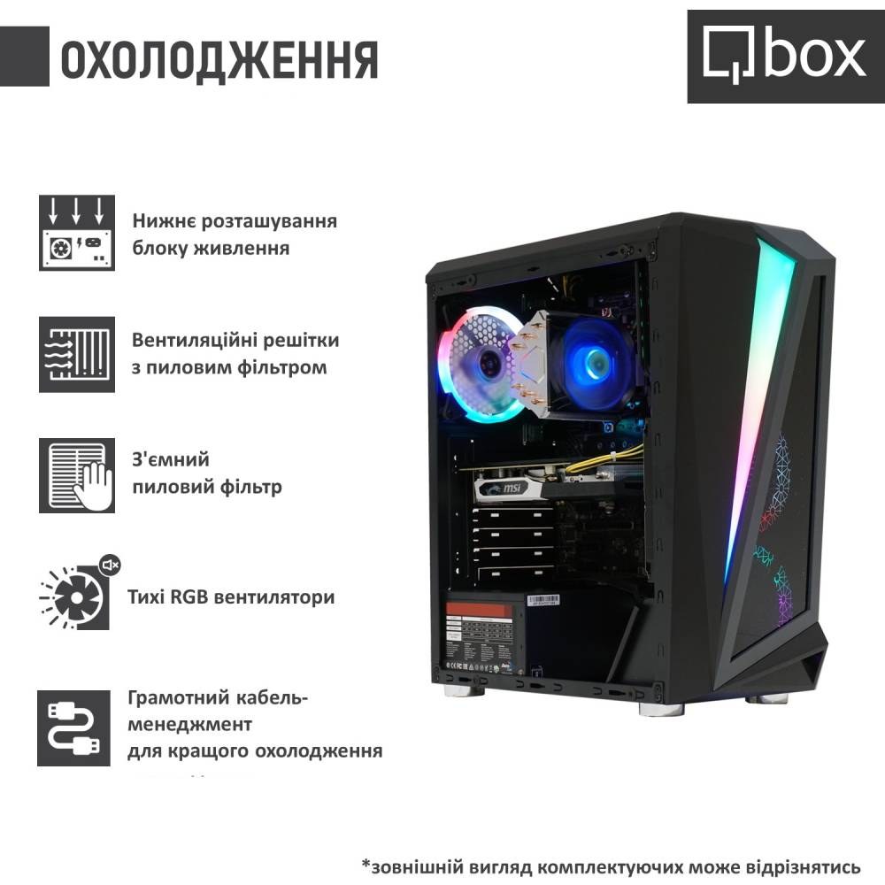 Комп'ютер QBOX I31727