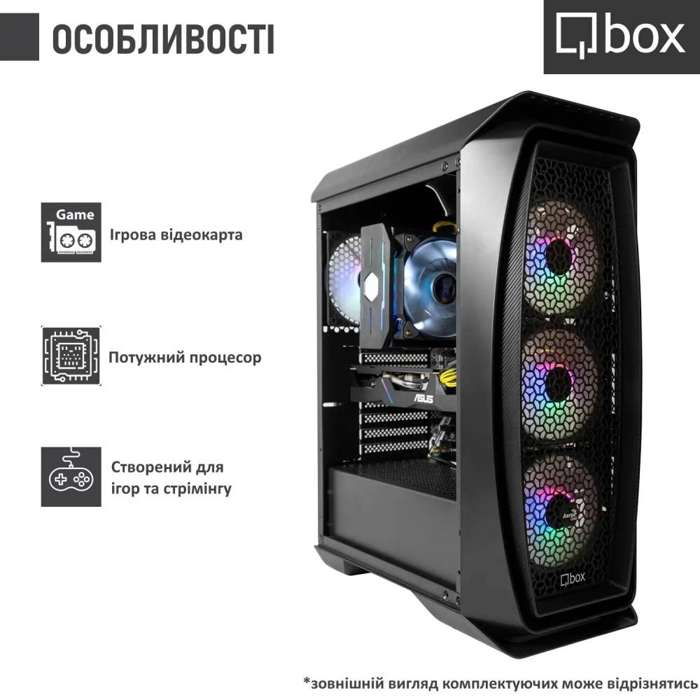 Комп'ютер QBOX I32678