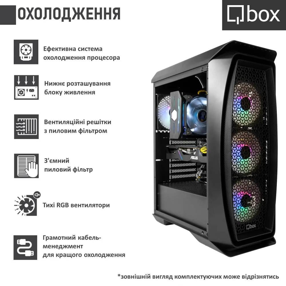 Комп'ютер QBOX I32684