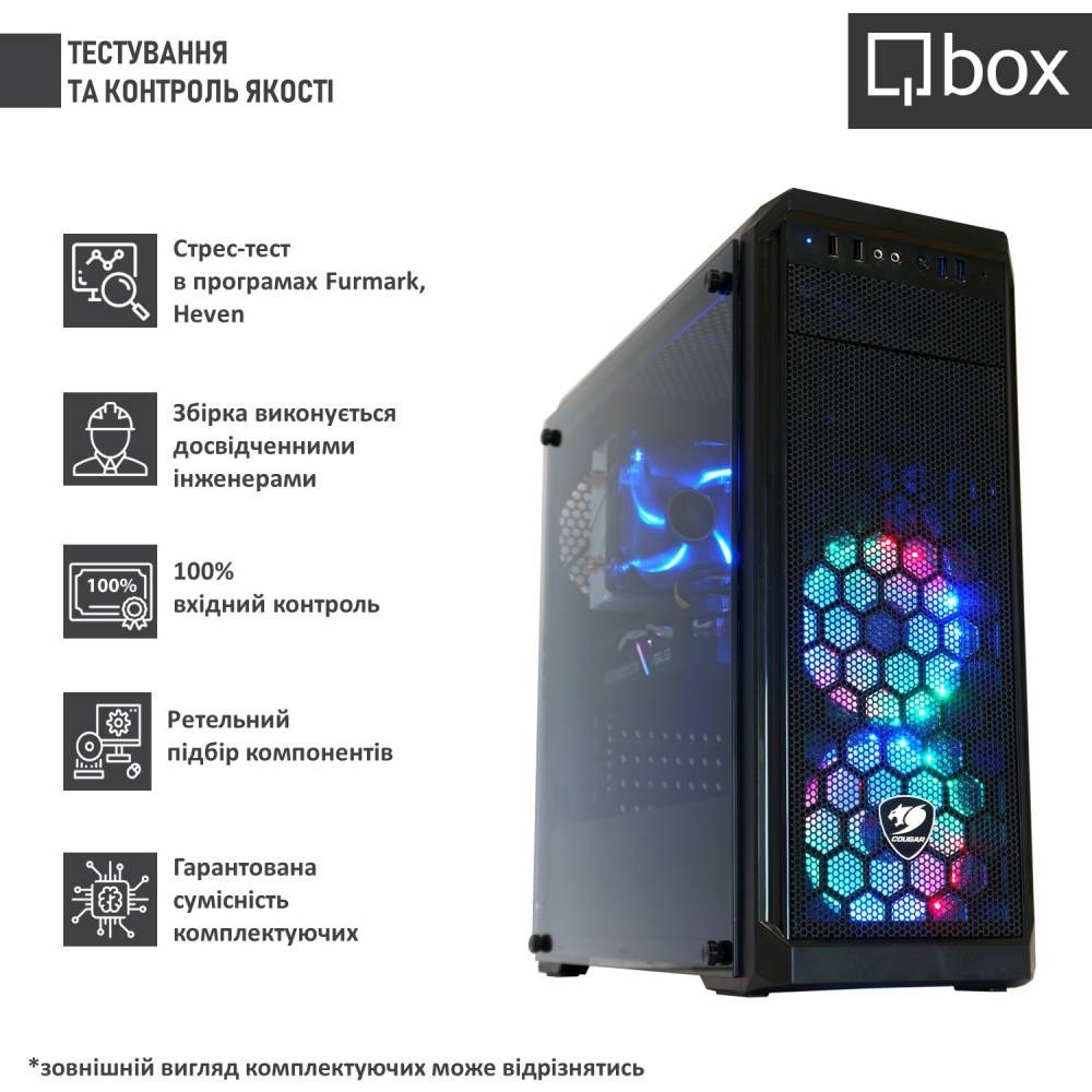 Комп'ютер QBOX I34072