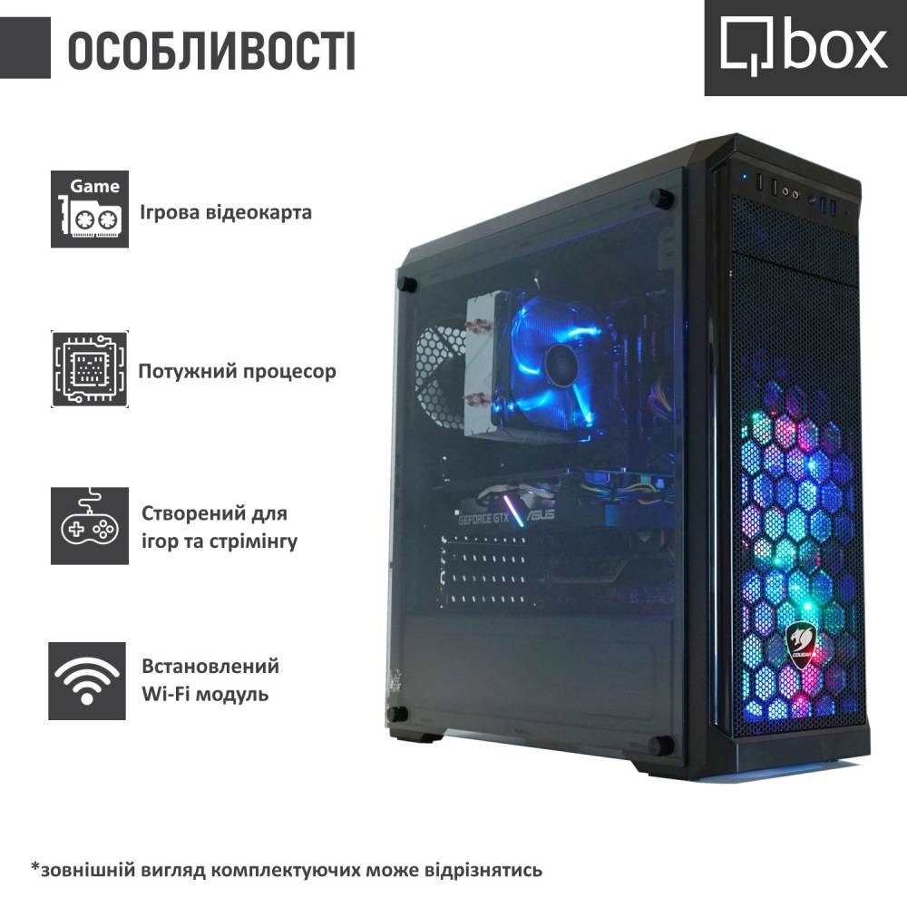 Комп'ютер QBOX I34076