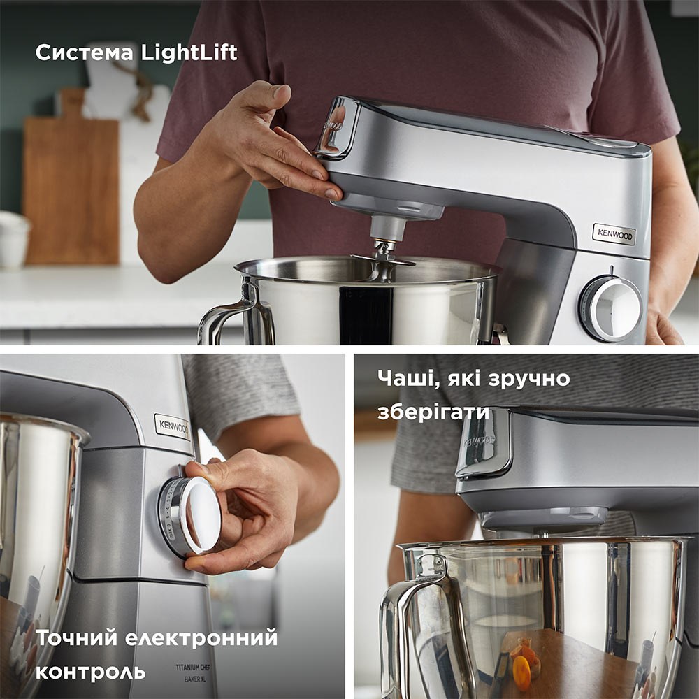 Кухонна машина KENWOOD Titanium Chef Baker KVC85.594SI