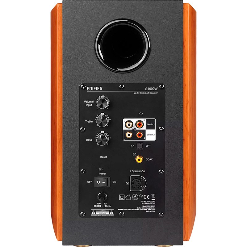 Колонки EDIFIER S1000W Brown 2.0 120W
