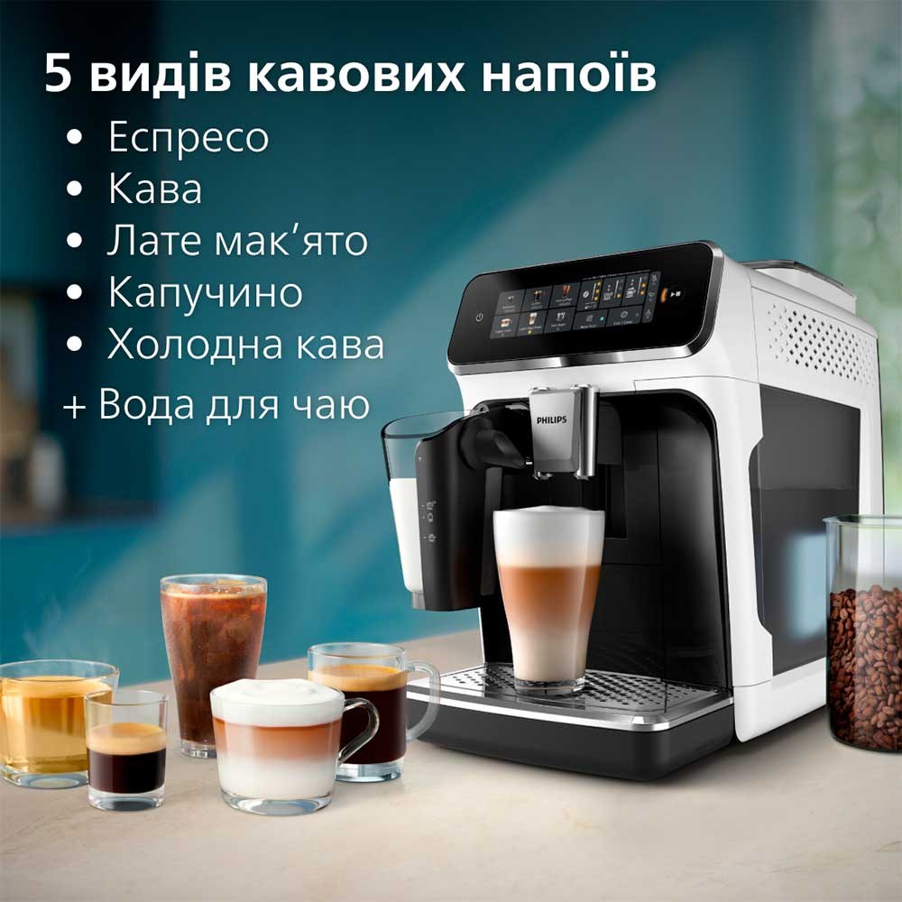 Кавомашина PHILIPS Series 3300 EP3343/50