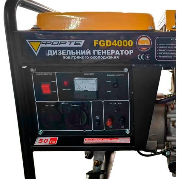 Генератор дизельний FORTE FGD4000 3кВт (130539)