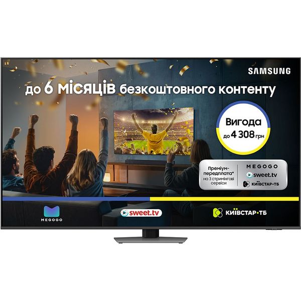 Телевізор SAMSUNG QE65QN85DBUXUA