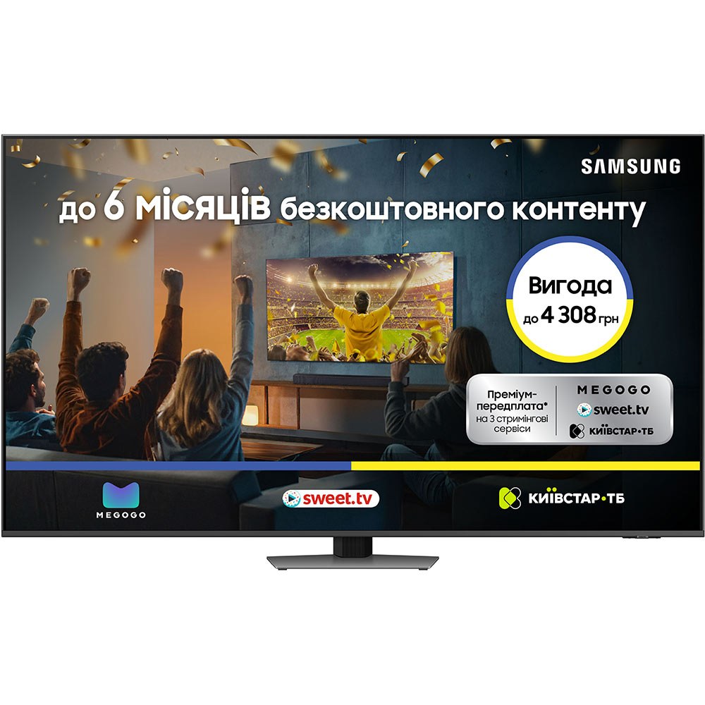 Телевізор SAMSUNG QE65QN85DBUXUA