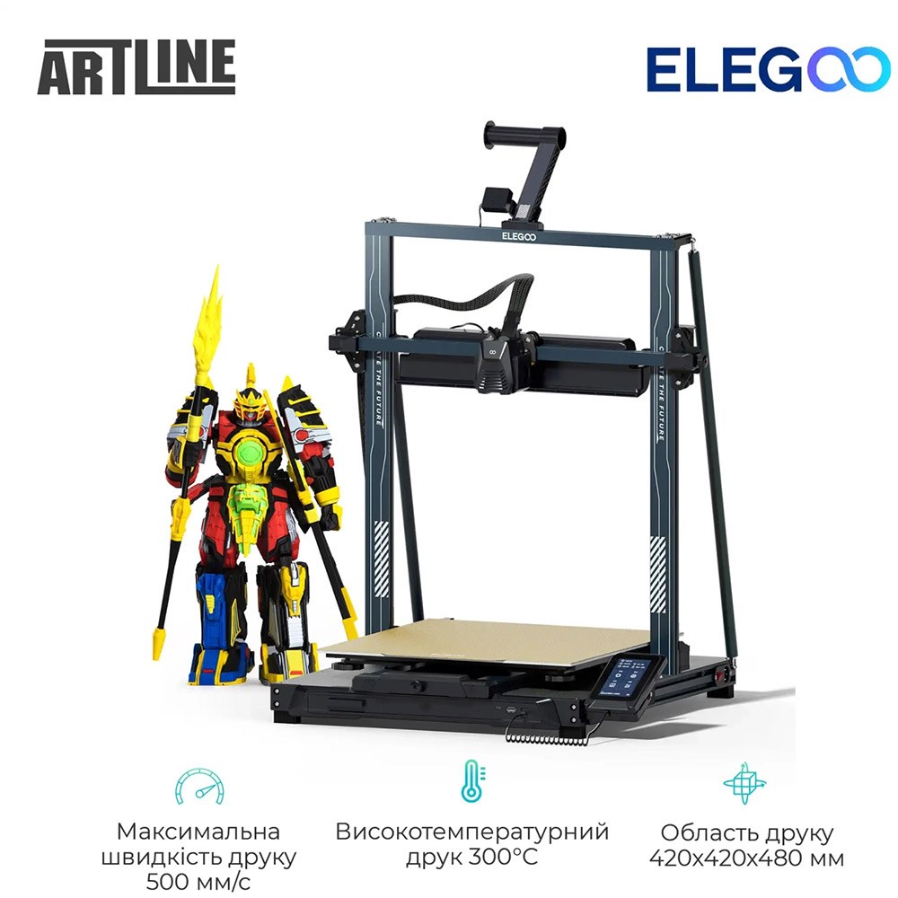 3D-принтер ELEGOO Neptune 4 Max