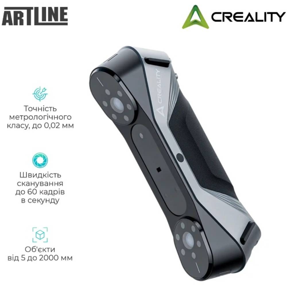 3D сканер CREALITY CR-Scan Raptor Black (4008050049)