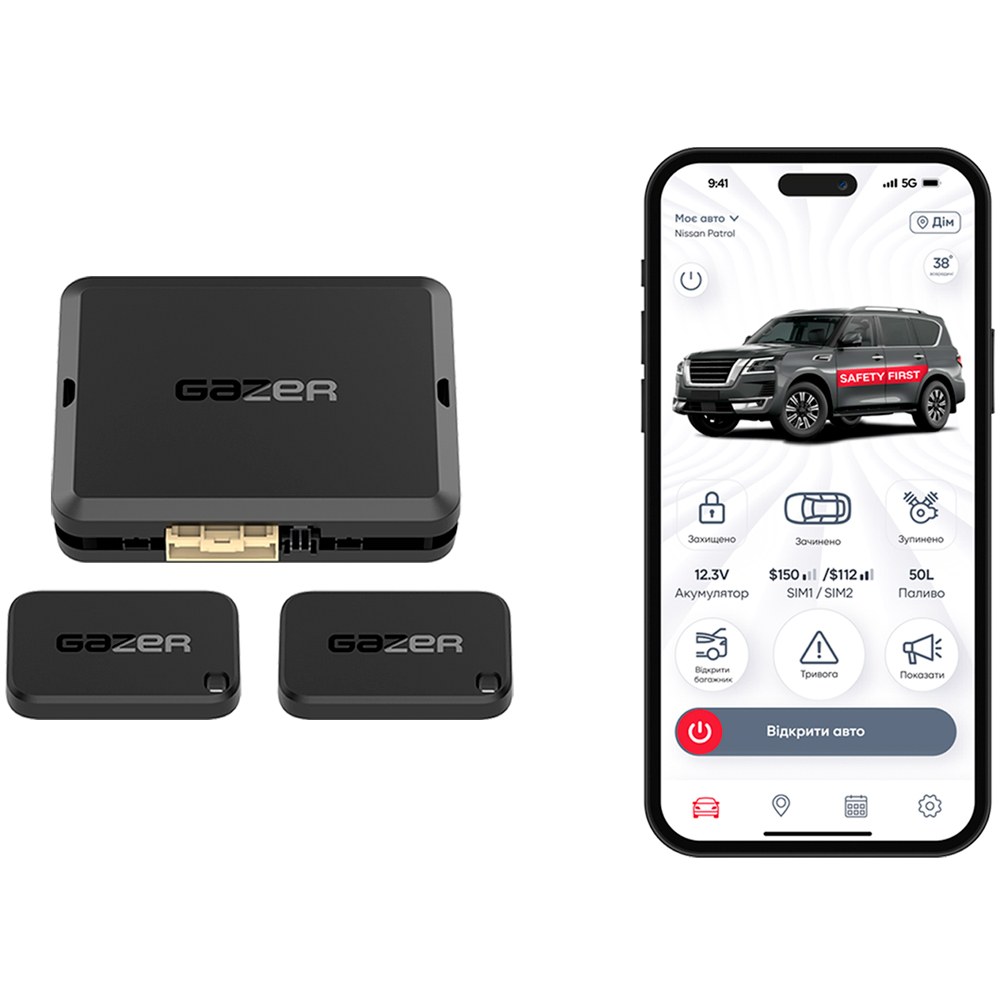 Автосигналізація Gazer S5 Uppercut