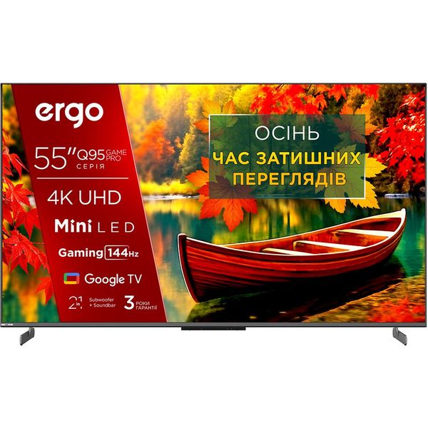 Телевізор ERGO 55MQ95 Game PRO