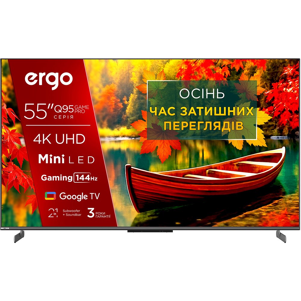 Телевізор ERGO 55MQ95 Game PRO