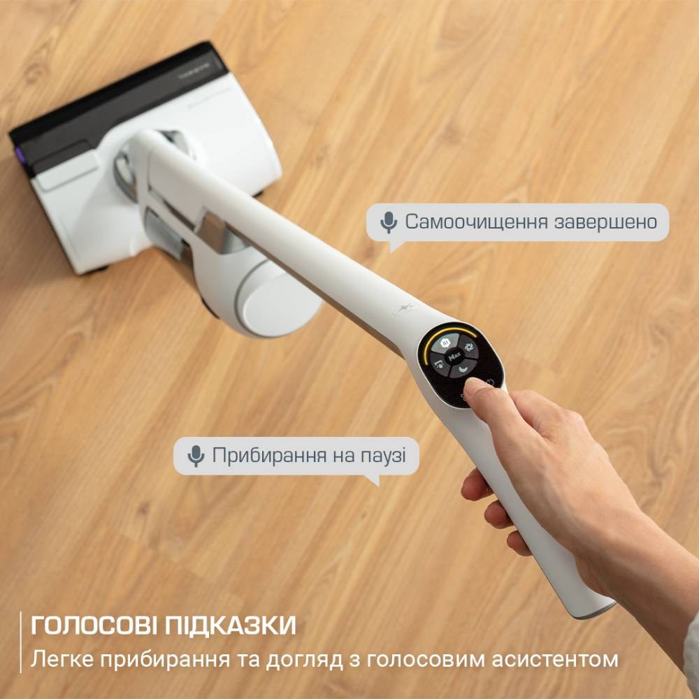 Миючий акумуляторний пилосос Rowenta X-CLEAN 10 GZ7035WO