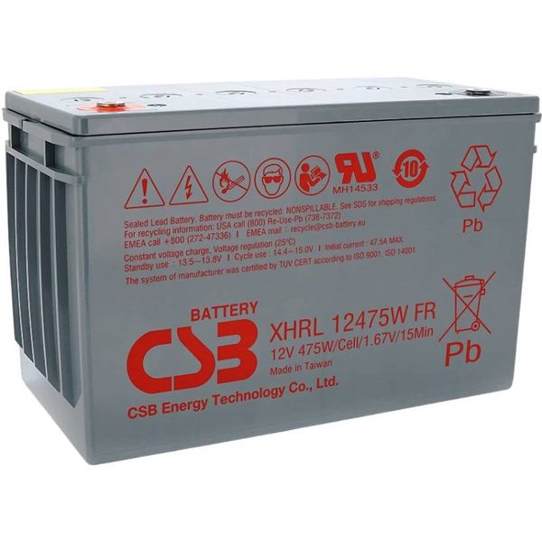 Акумулятор CSB AGM 12V 118.8Ah Grey (XHRL12475WFR)