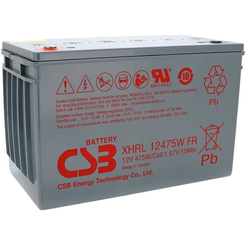 Акумулятор CSB AGM 12V 118.8Ah Grey (XHRL12475WFR)