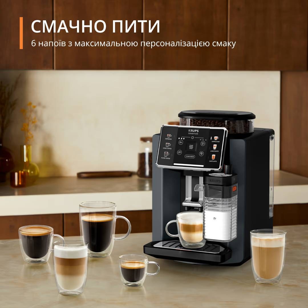 Кавомашина KRUPS EA912B10