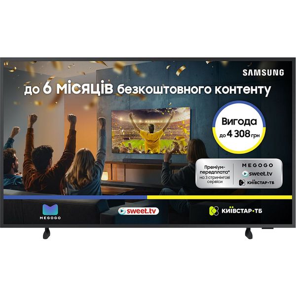 Телевізор SAMSUNG QE43LS03FAUXUA