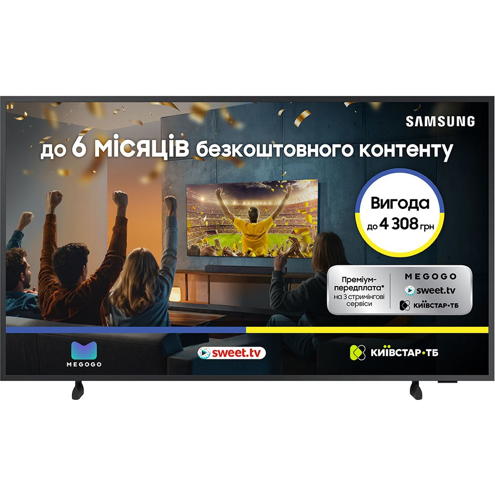 Телевізор SAMSUNG QE43LS03FAUXUA