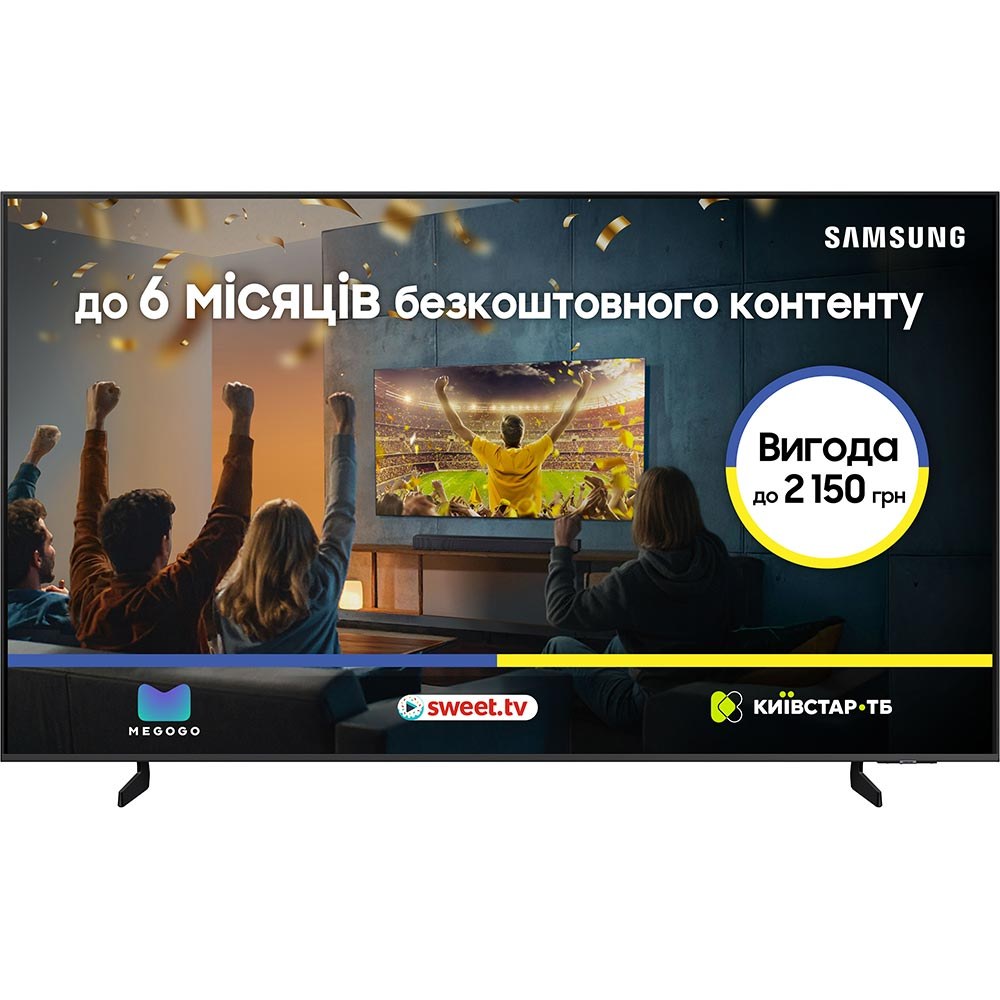 Телевізор SAMSUNG QE50Q8FAAUXUA