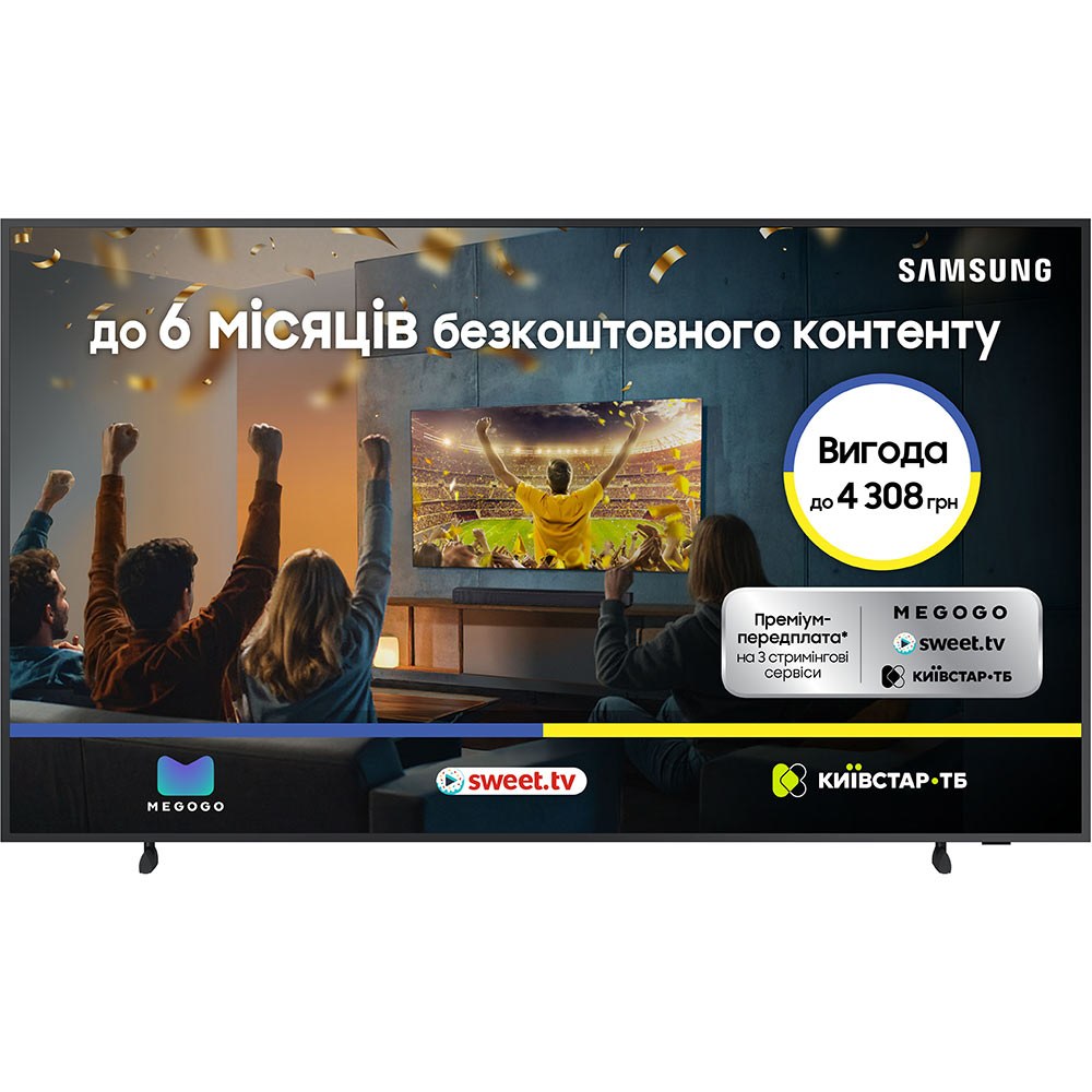 Телевізор SAMSUNG QE55LS03FAUXUA