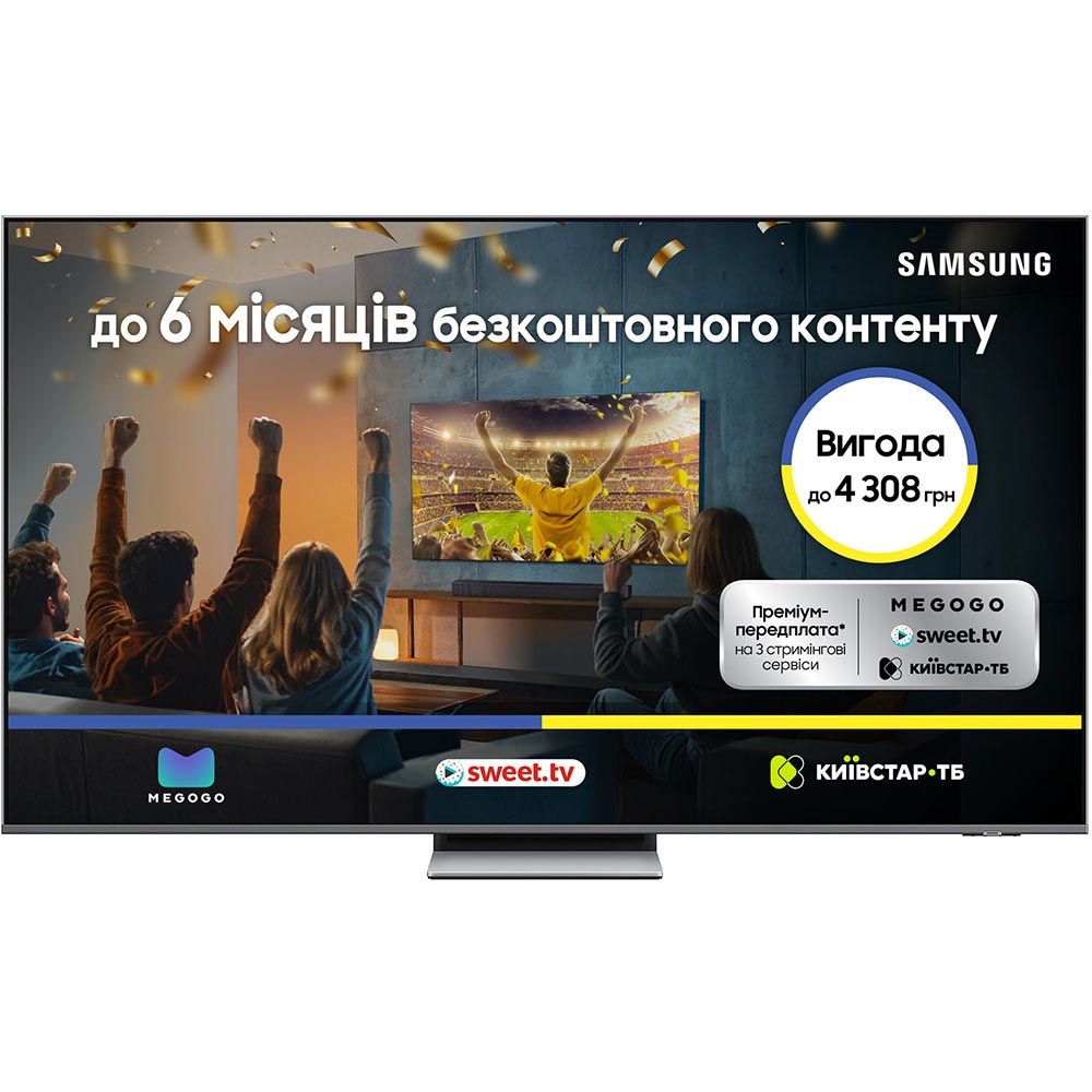 Телевізор SAMSUNG QE55QN85FAUXUA