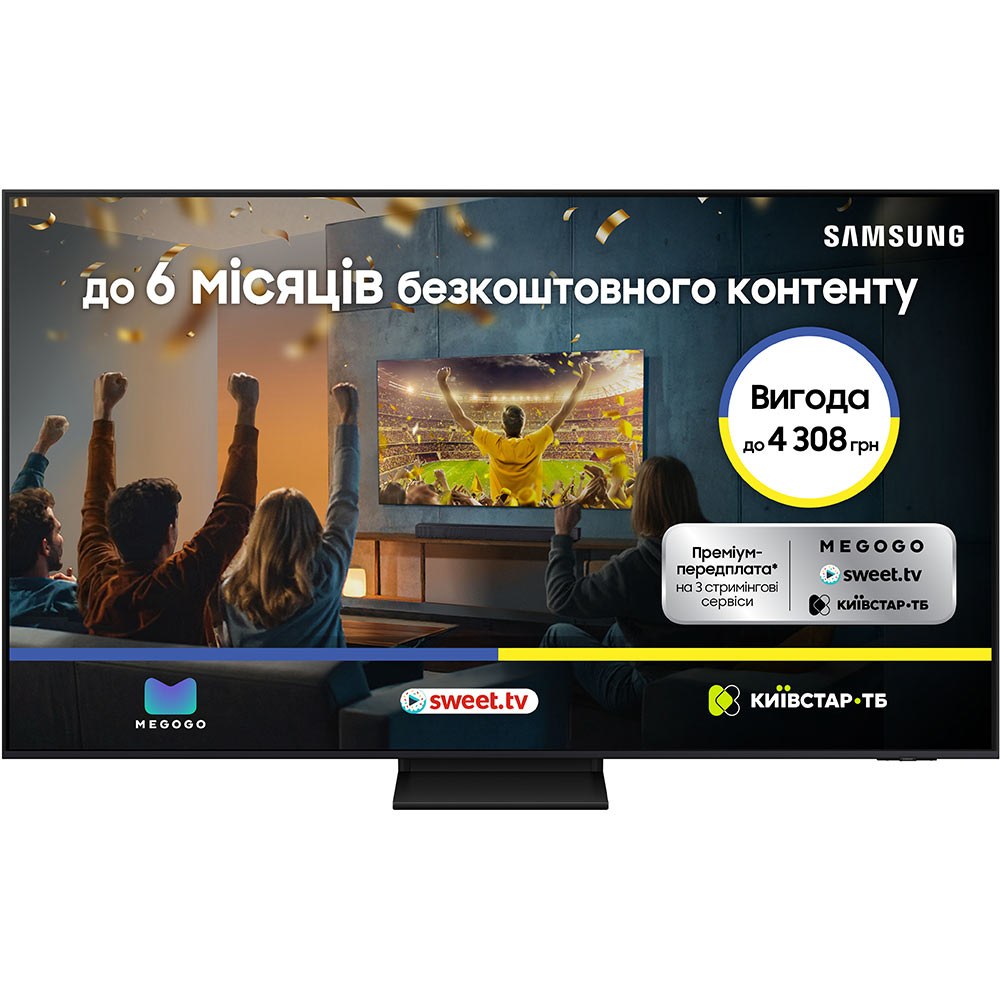 Телевізор SAMSUNG QE65QN70FAUXUA