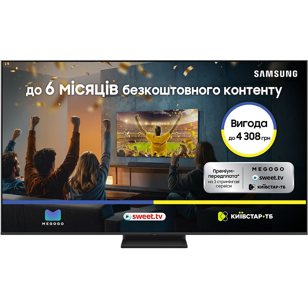 Телевізор SAMSUNG QE65QN80FAUXUA