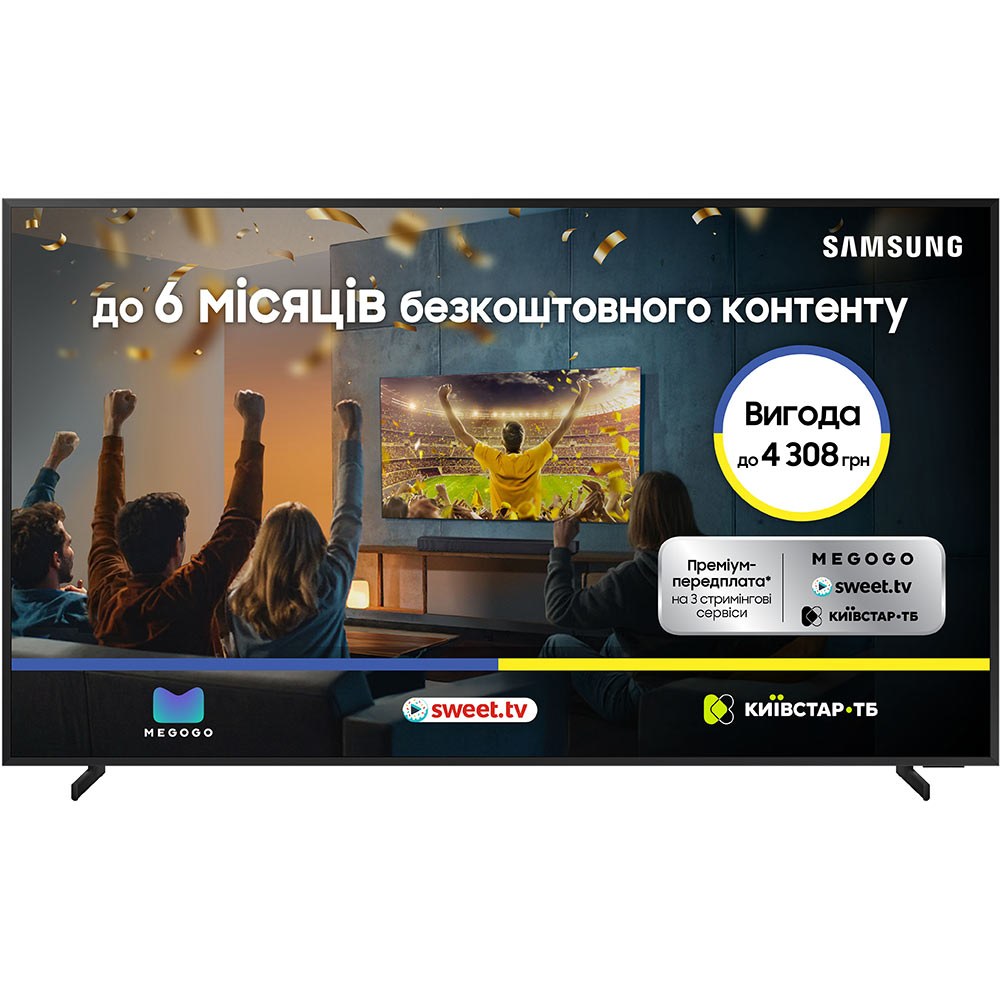 Телевізор SAMSUNG QE65QN900FUXUA