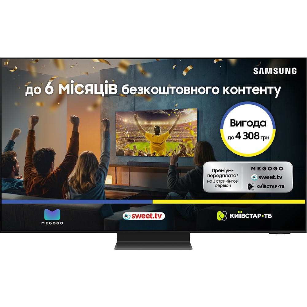 Телевізор SAMSUNG QE65S95FAUXUA