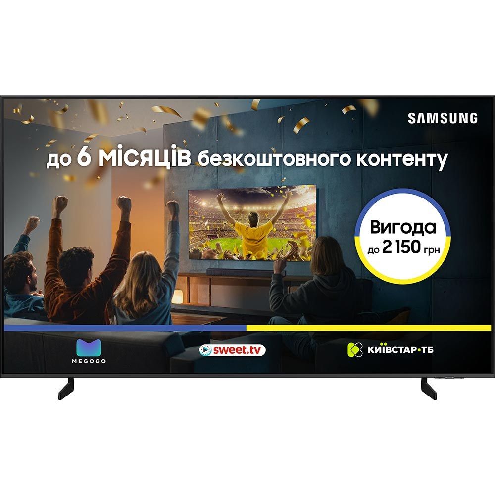 Телевізор SAMSUNG QE75Q8FAAUXUA