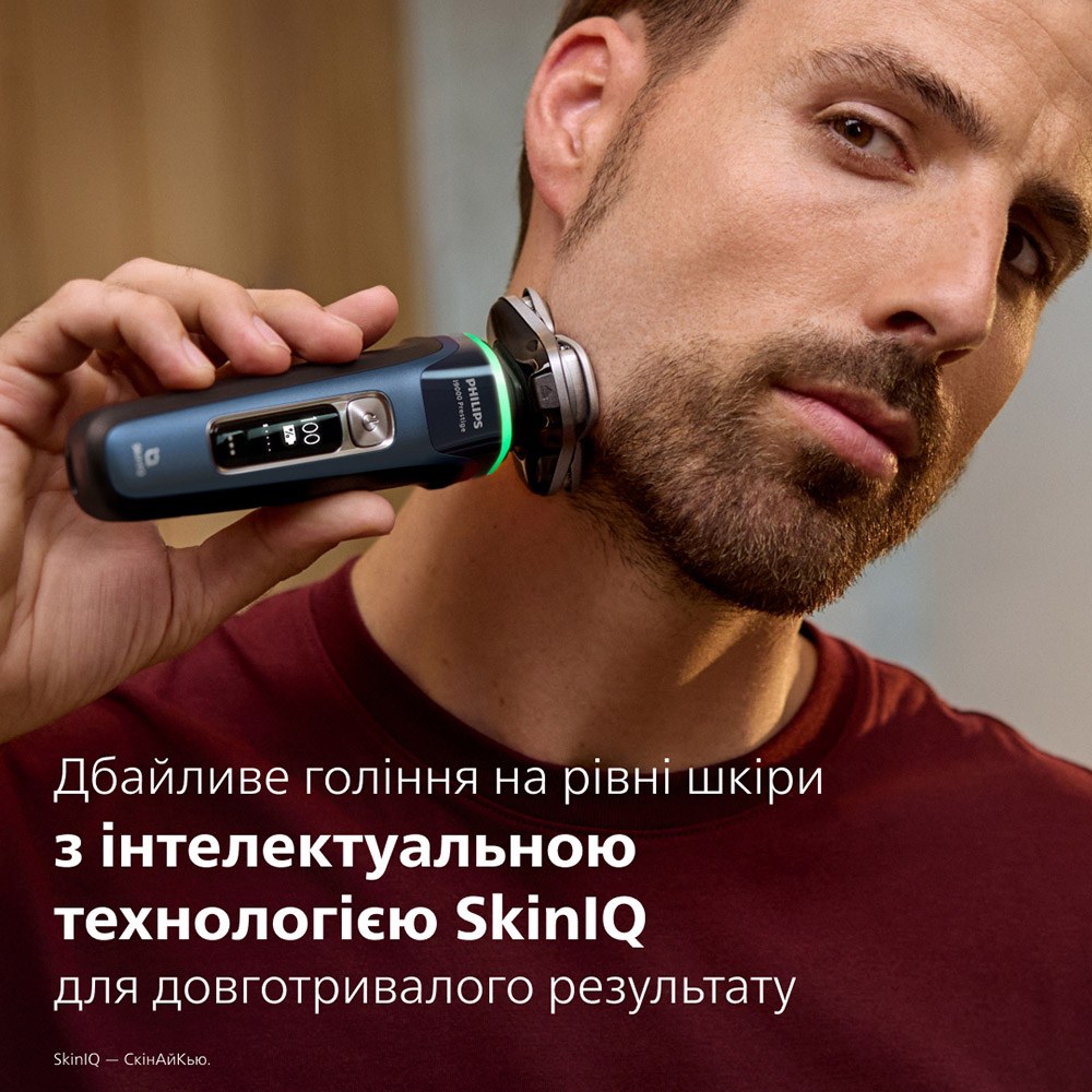 Електробритва PHILIPS XP9201/33 серії i9000 Prestige