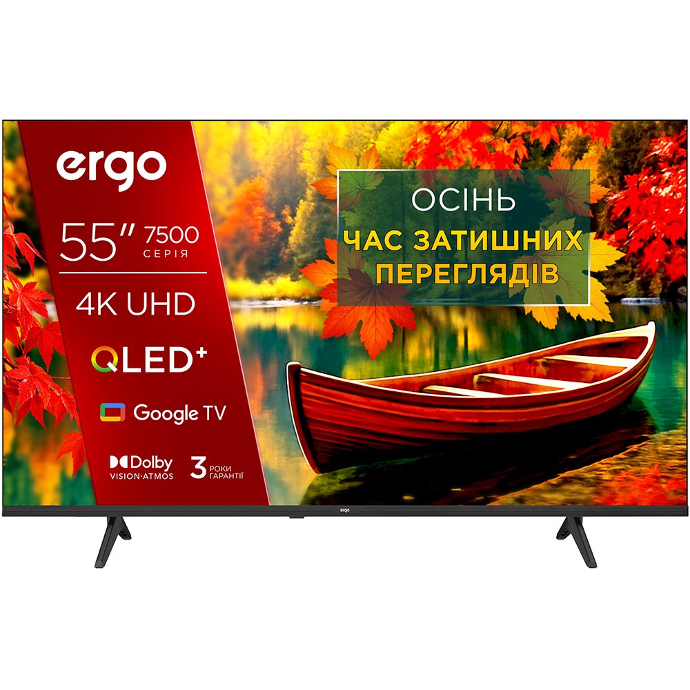 Телевізор ERGO 55JUQ7500