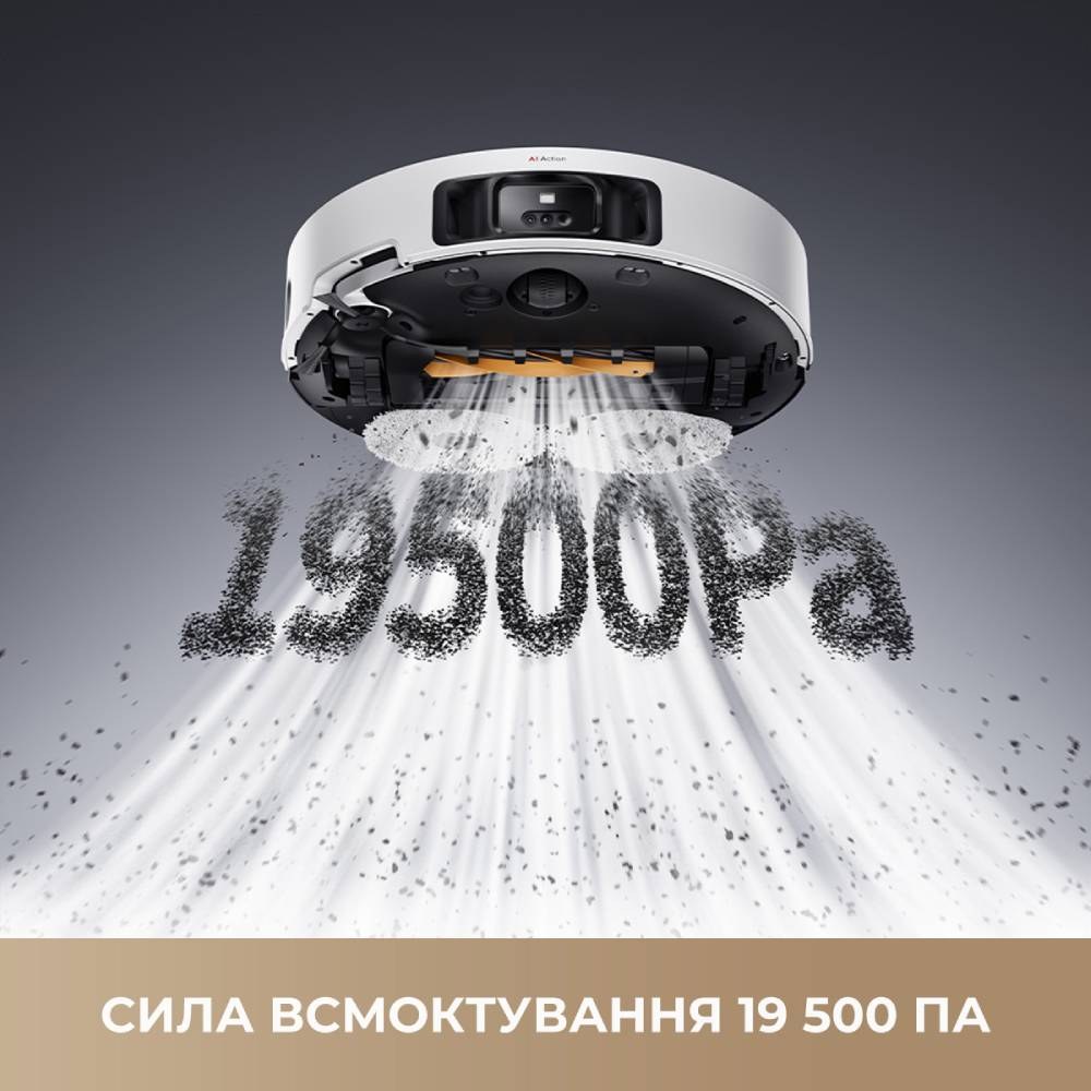Робот-пилосос DREAME Bot L50 Pro Ultra (RLL84CE)