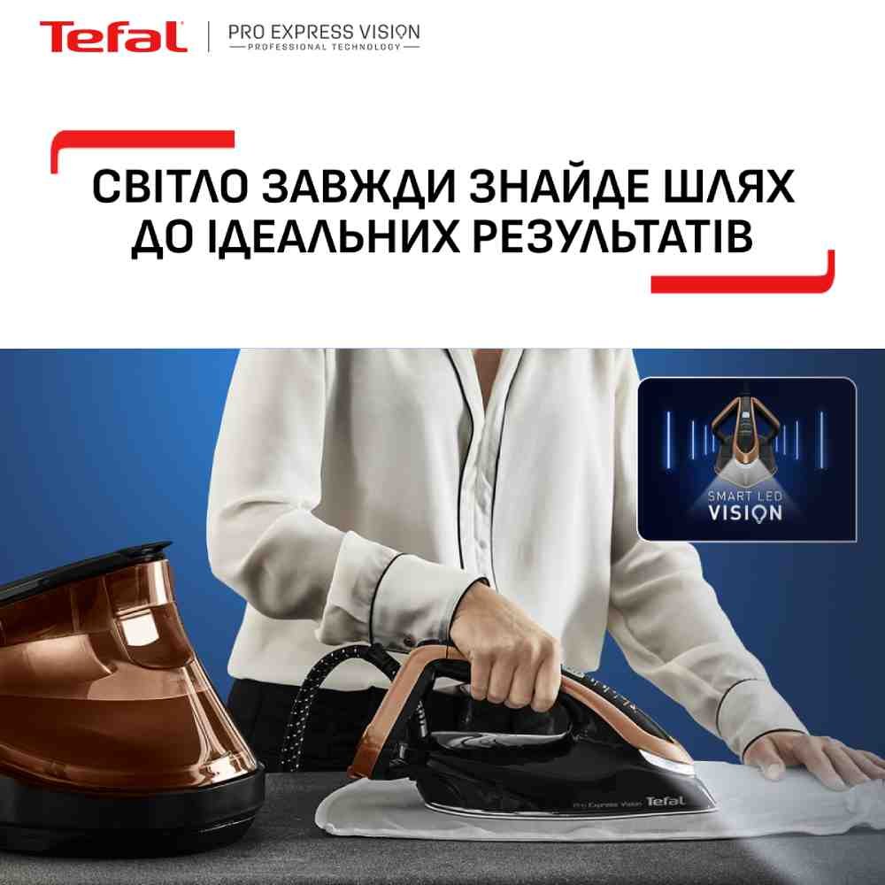 Праска з парогенератором TEFAL GV9823E1