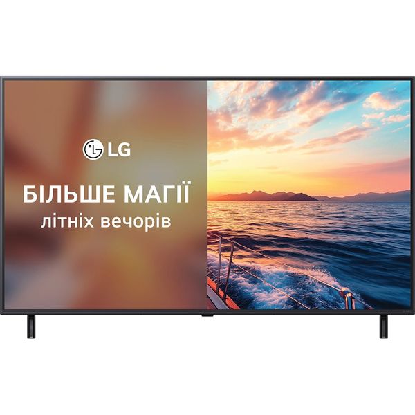 Телевізор LG 55QNED80A6A